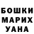 АМФЕТАМИН 97% Solomiya Horbatsio