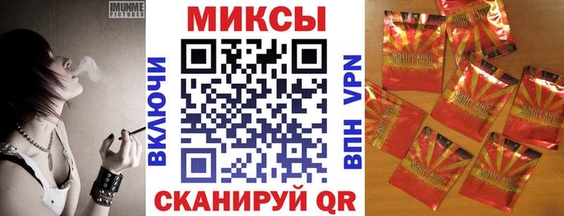 БУТИРАТ GHB Новосиль