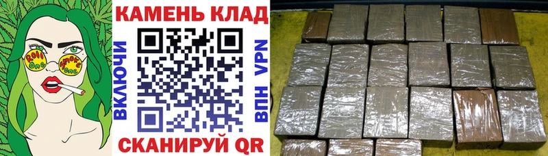 дарнет шоп  Новосиль  ГАШИШ Изолятор 
