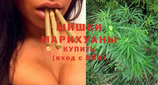 COCAINE Бугульма