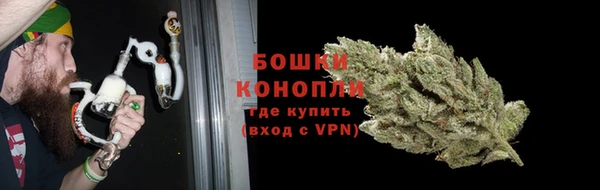 COCAINE Бугульма