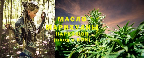 spice Бронницы