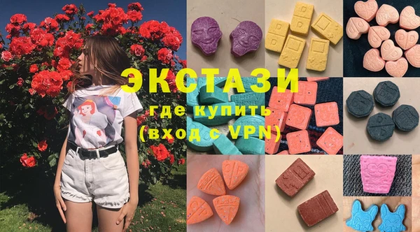 COCAINE Бугульма